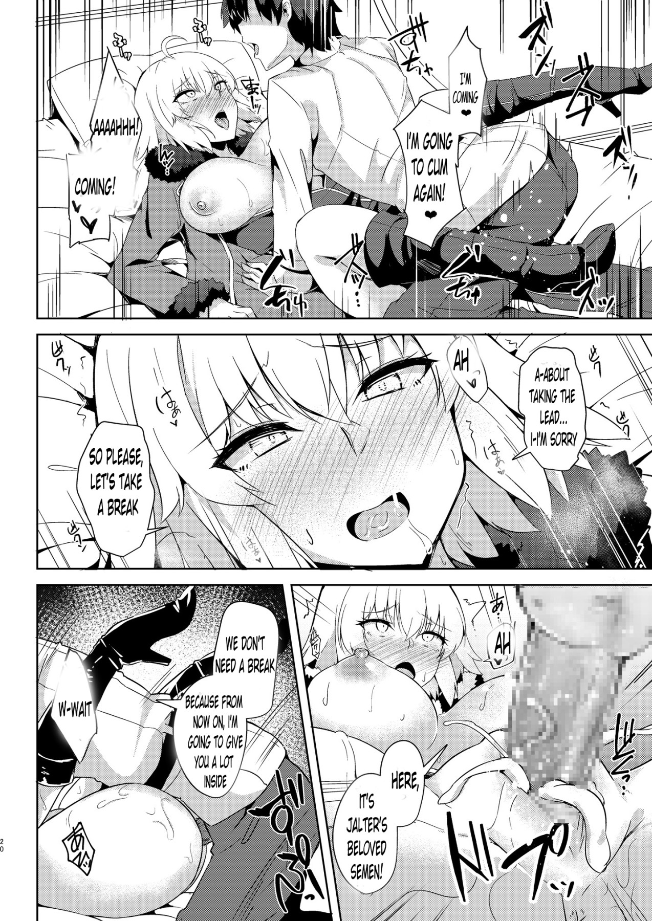 Hentai Manga Comic-Alter-chan Is Jealous of a Holy Woman-Read-18